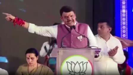 Devendra Fadnavis Speech Mumbai on occasion of Ladki Bahin Yojana, said 100 women will be seen in Maharashtra Legislative Assembly