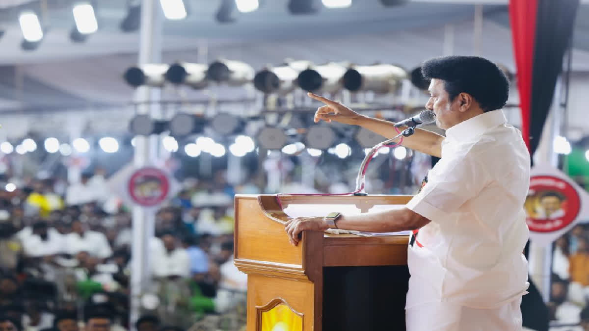 DMK mupperum vizha 2023