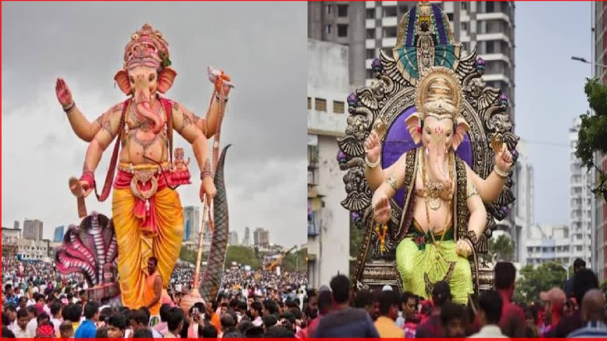 Ganeshotsav २०२३