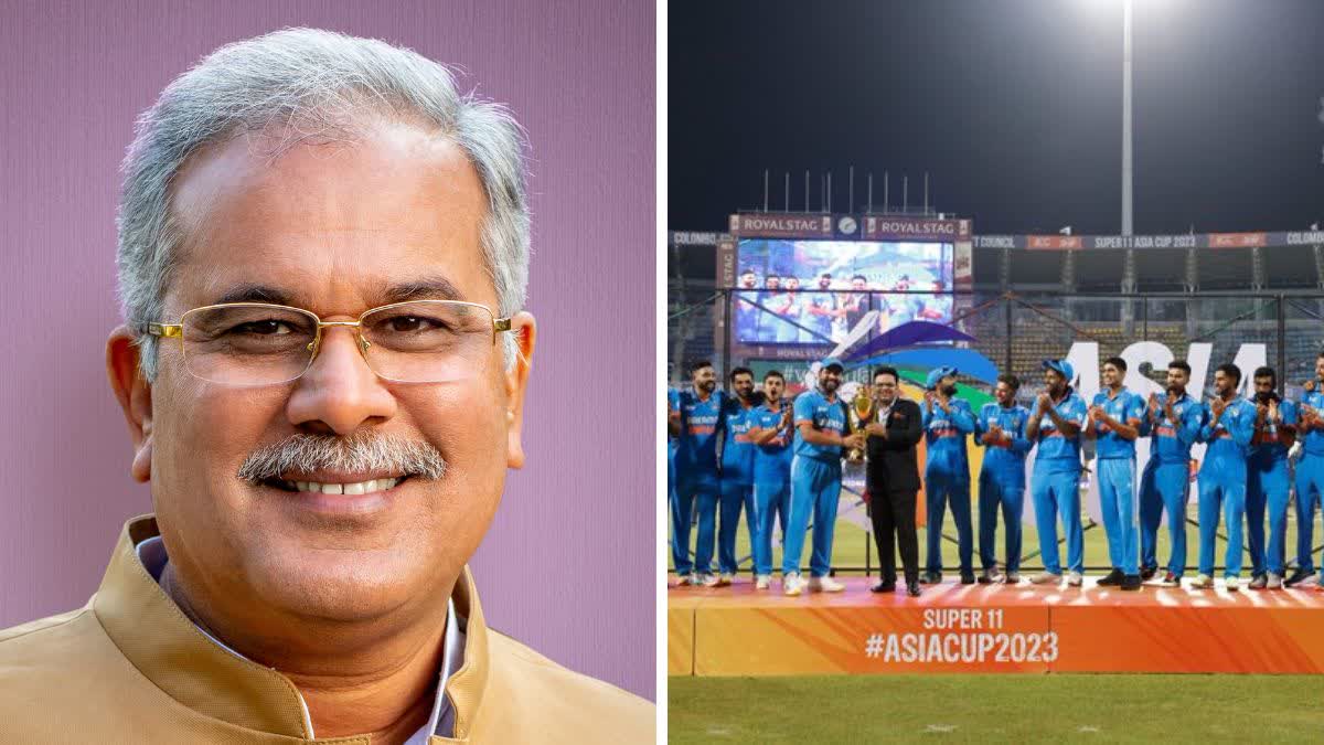 Bhupesh Baghel congratulated Team India