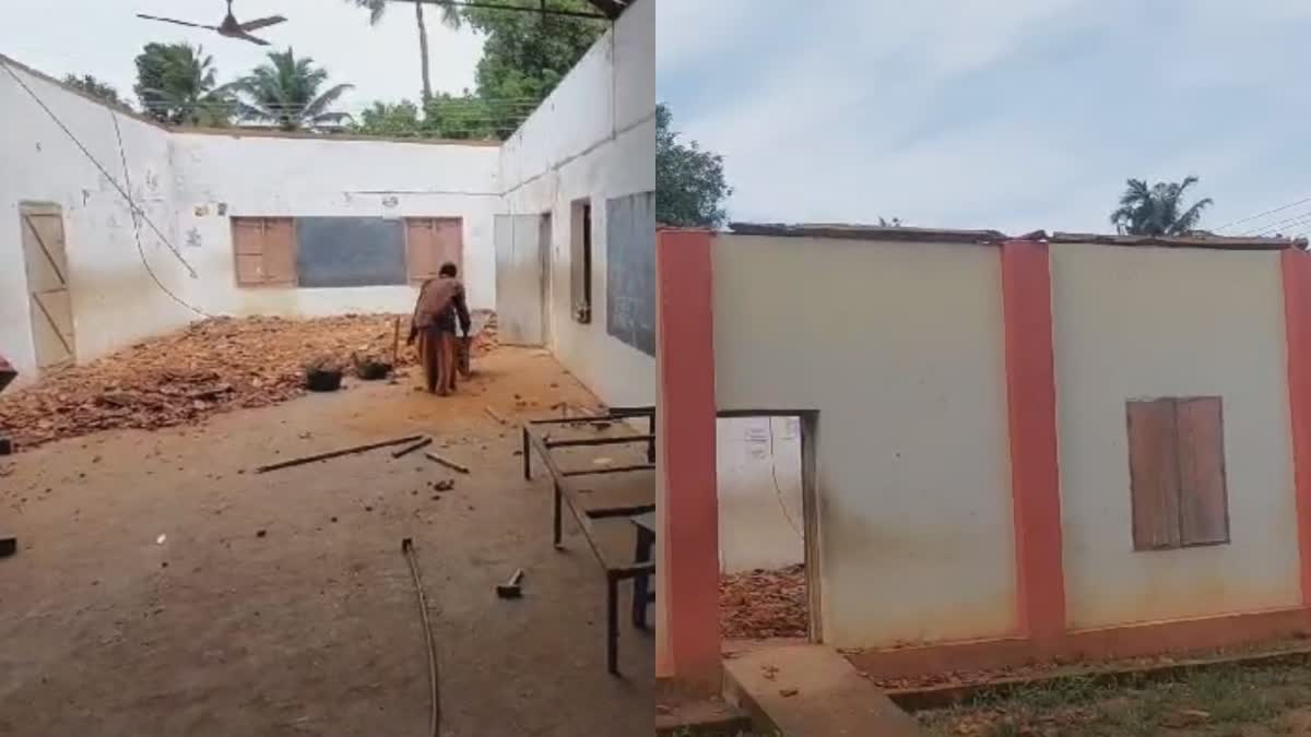 School Building Collapsed In Kollam
