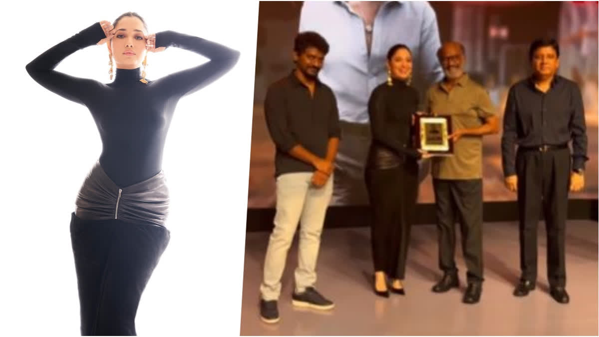 Tamannaah Bhatia took to her Instagram handle to share a glimpse of the success party of the Rajinikanth starrer film Jailer. Tamannaah arrived in style at the party wearing an all-black outfit, leaving everyone enchanted.