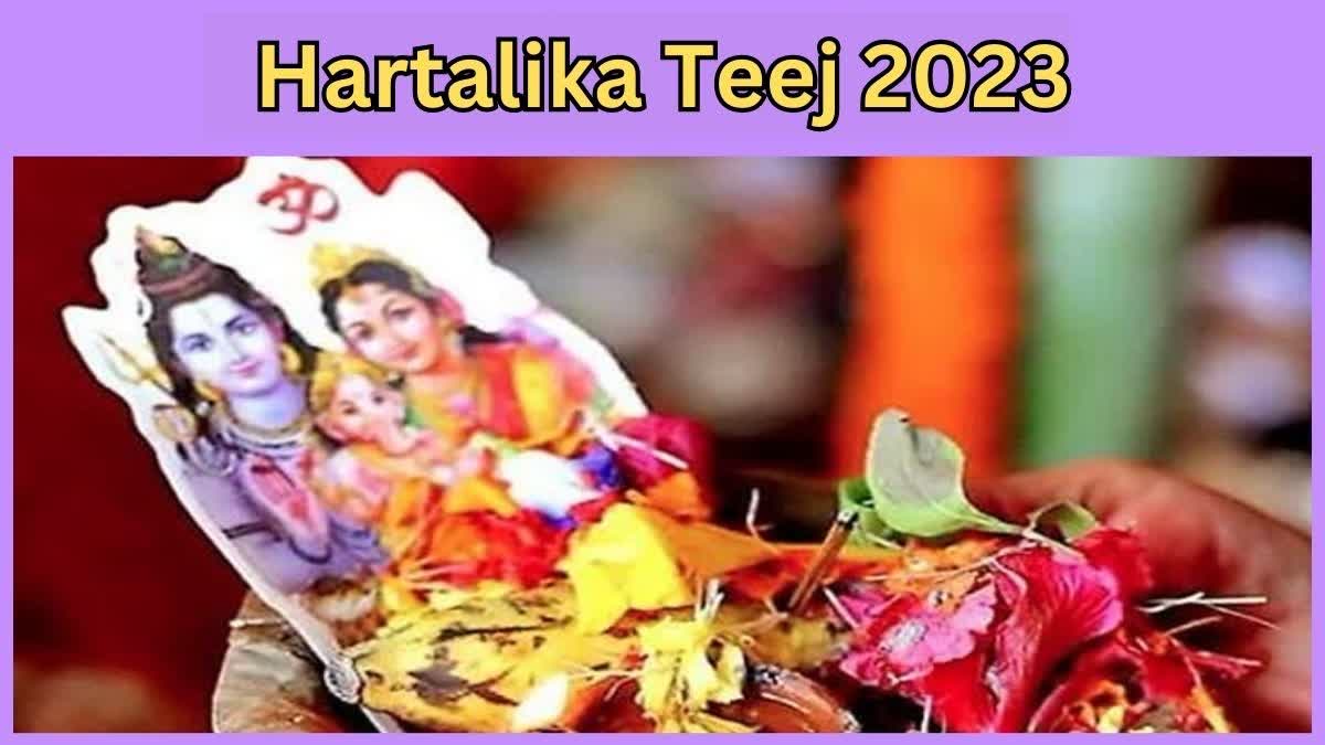 Hartalika Teej 2023