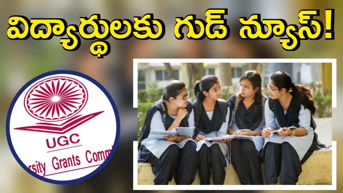 UGC New Guidelines to Colleges
