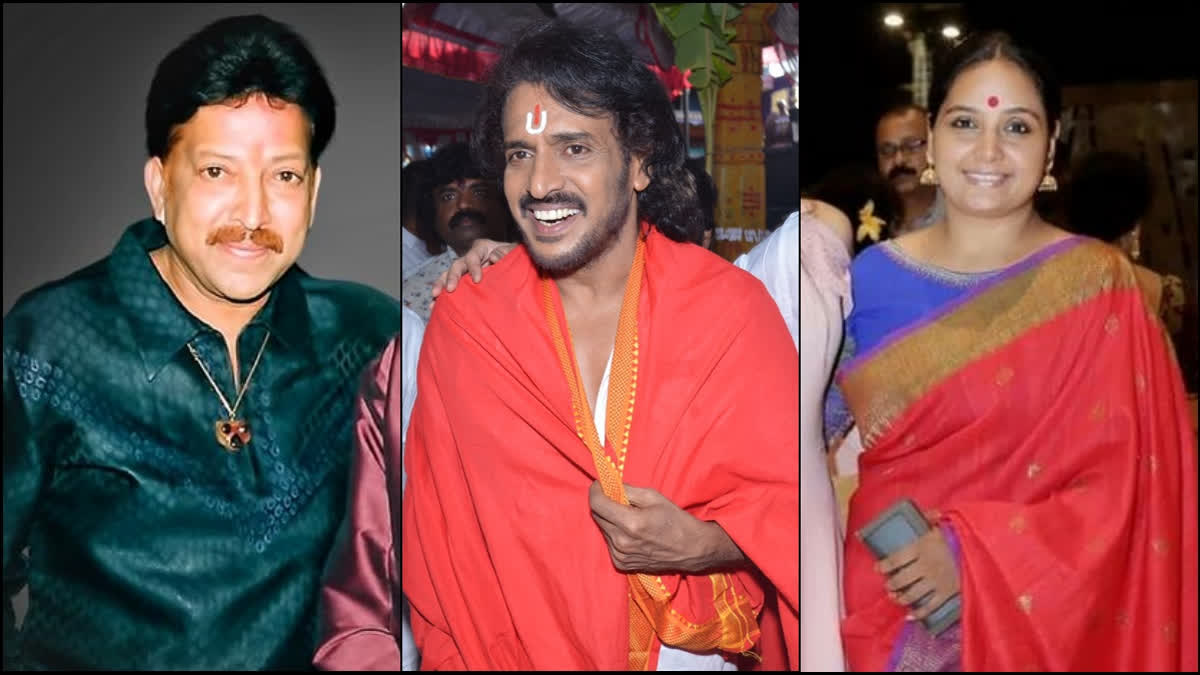 Vishnuvardhan Upendra Shruthi birthday  Vishnuvardhan Upendra Shruthi birthday today  Vishnuvardhan birthday today  Shruthi birthday today  Upendra birthday today  ಇಂದು ತ್ರಿಬಲ್​ ಸ್ಟಾರ್​ಗಳ ಜನ್ಮದಿನ ಸಂಭ್ರಮ  ಅಭಿಮಾನಿಗಳ ಹೃದಯದಲ್ಲಿ ವಿಷ್ಣು ದಾದಾ ಇನ್ನು ಜೀವಂತ