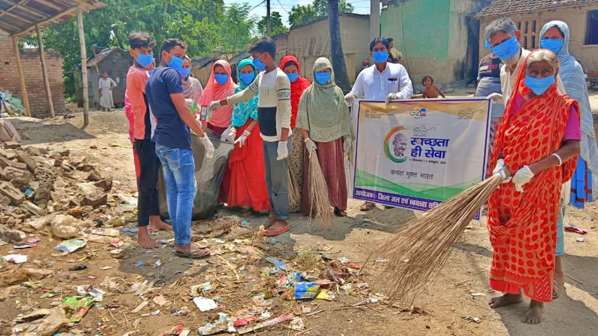 कचरा मुक्त भारत के अंतर्गत चलाया जा रहा सफाई अभियान