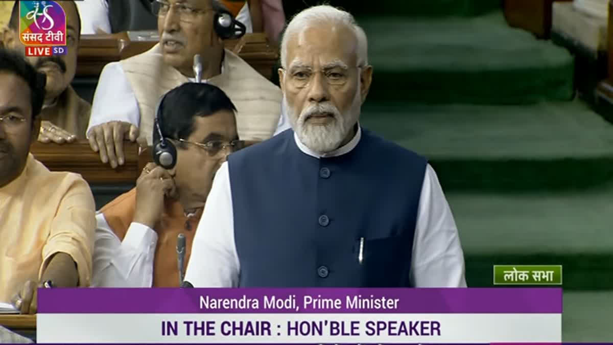 PM Narendra Modi Speech at Parliament