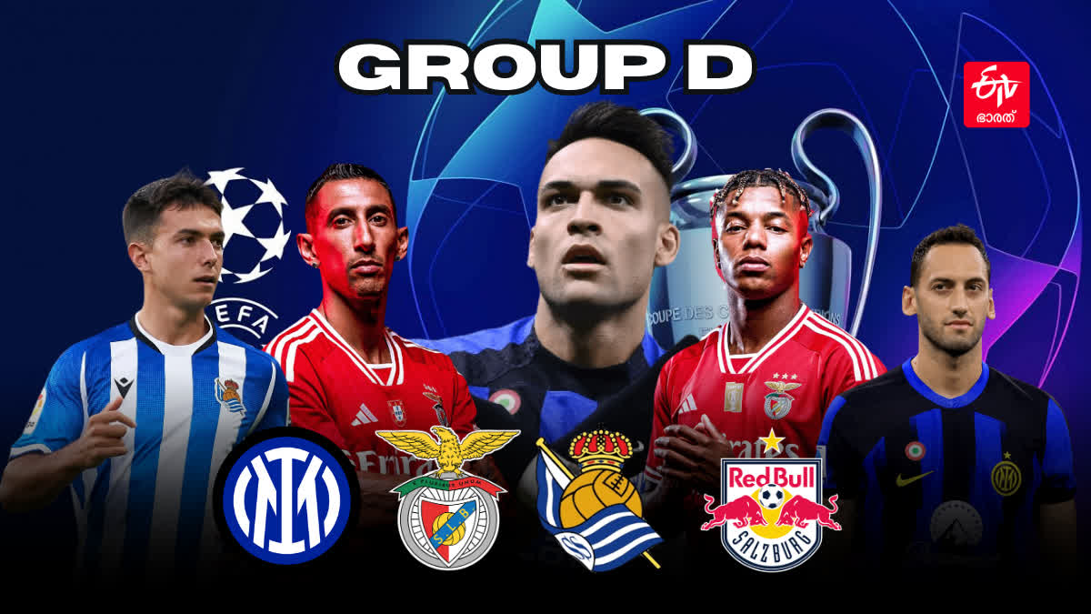 UEFA CHAMPIONS LEAGUE GROUP D ANALYSIS AND PREDICTIONS  യുവേഫ ചാമ്പ്യൻസ് ലീഗ് ഗ്രൂപ്പ് ഡി  UEFA Champions League Group C  ഇന്‍റർ മിലാൻ vs ബെൻഫിക  Inter Milan Vs Benfica