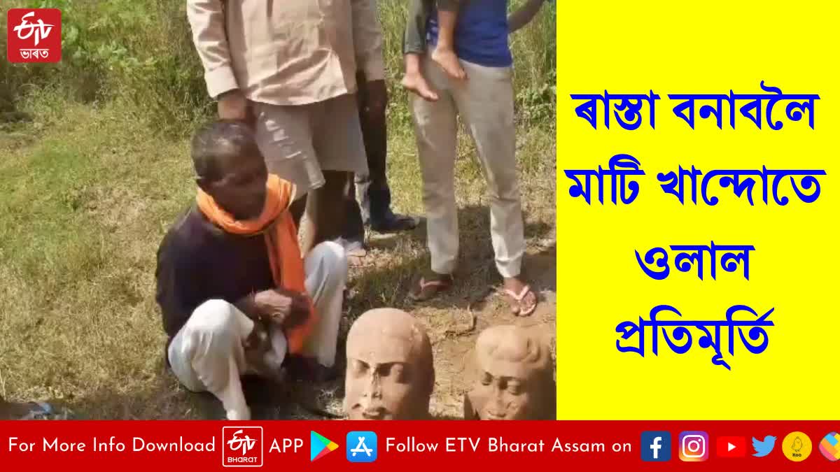 Statues found in Aligarh