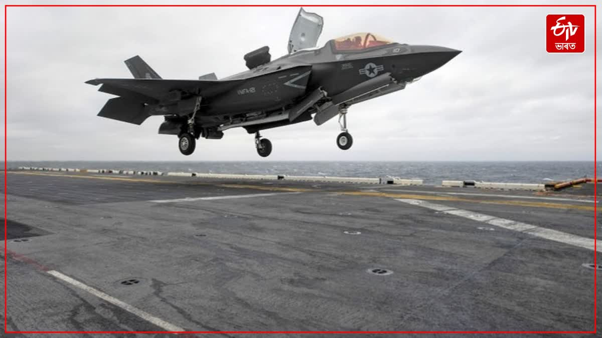 US F 35 jet missing