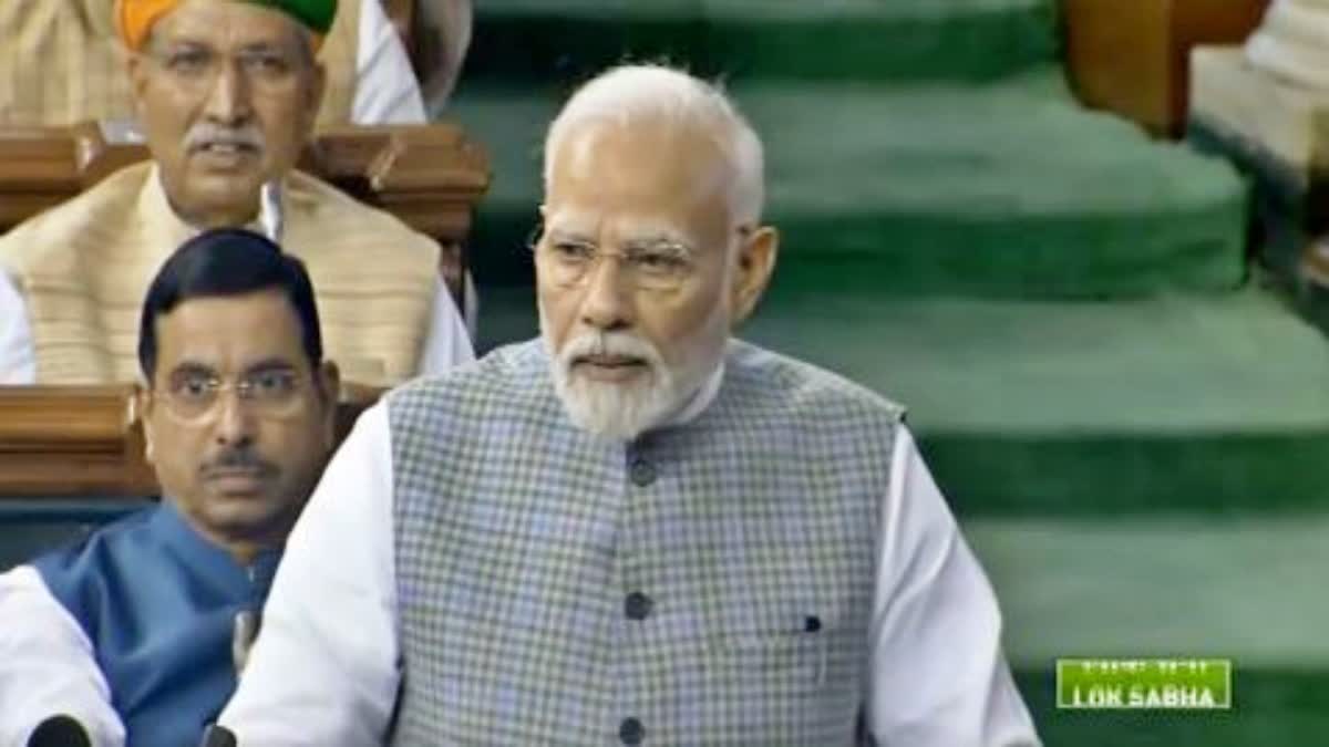 pm modi in Special Session of Parliament