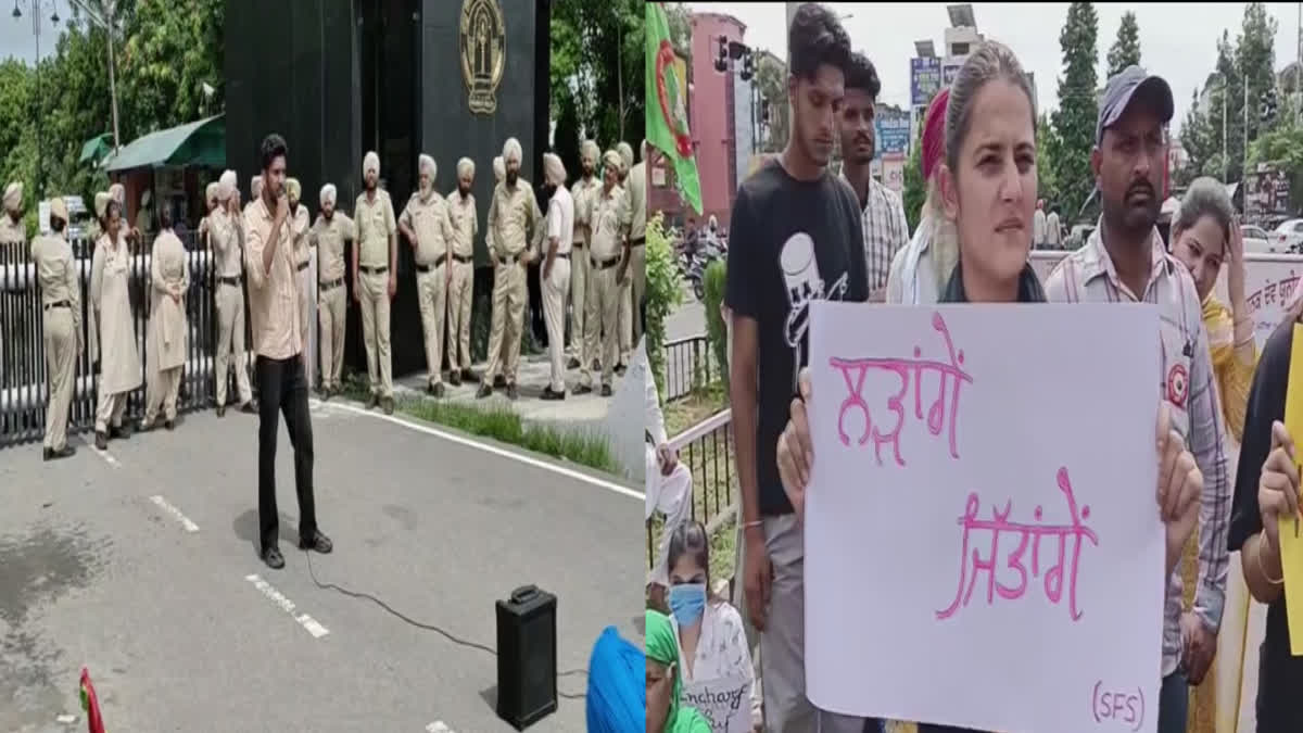 Students protest outside Guru Nanak Dev University in Amritsar