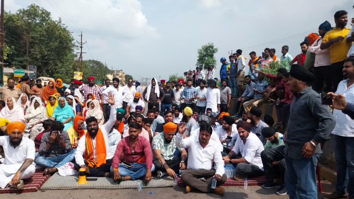 Durg Bhilai Bandh On Malkit Singh Death