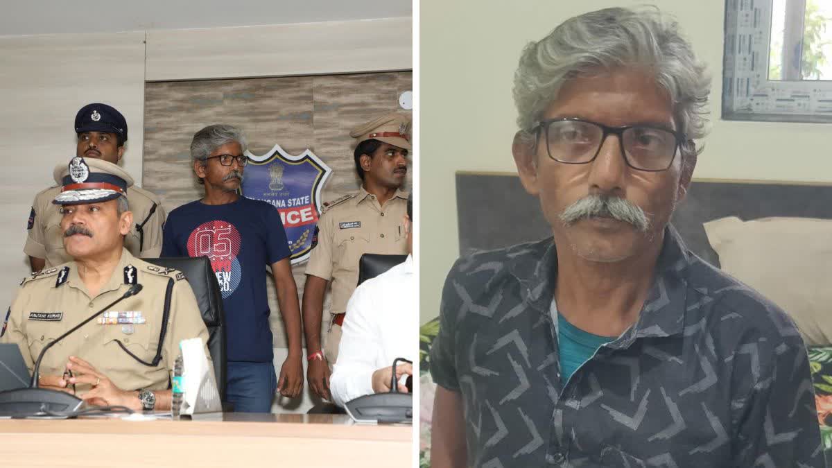 Naxal Mastermind Sanjay Deepak Rao Arrested
