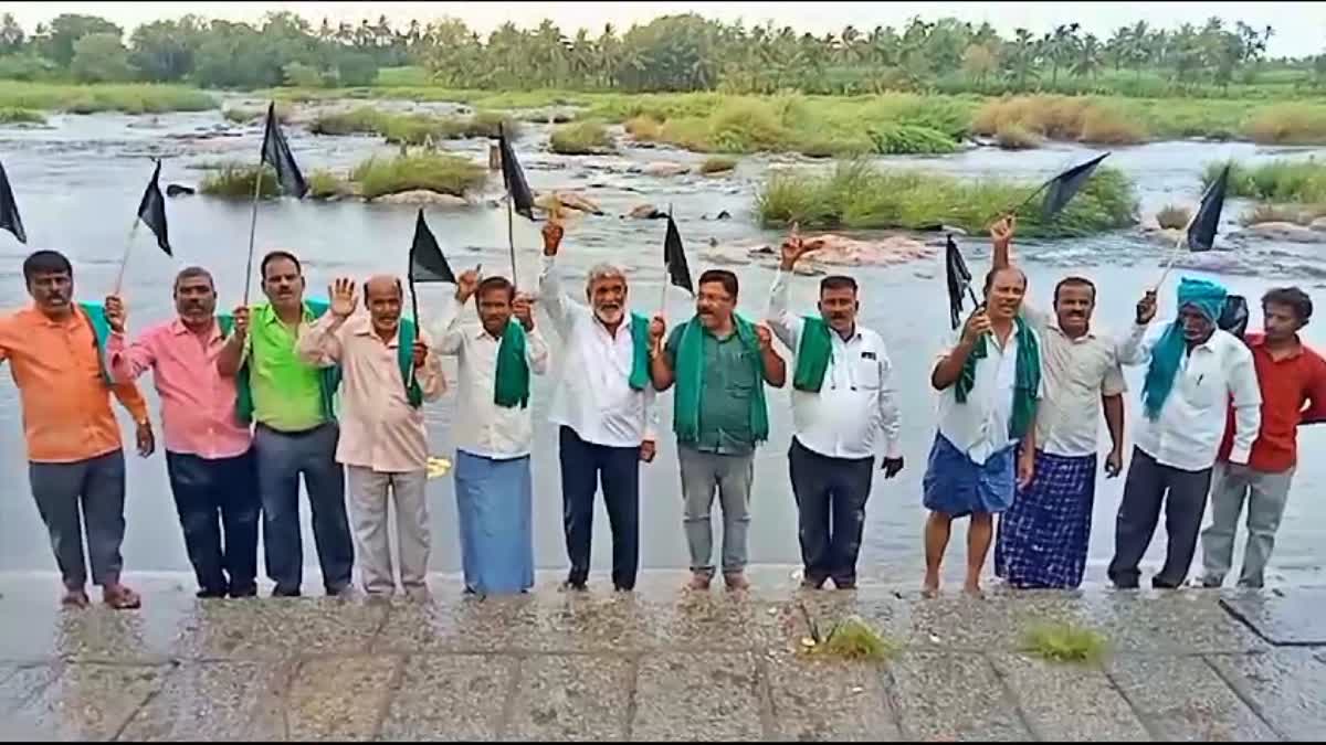 ಪ್ರಾಧಿಕಾರದ ಆದೇಶಕ್ಕೆ ರೈತರ ಕಪ್ಪು ಬಾವುಟ ಪ್ರದರ್ಶನ