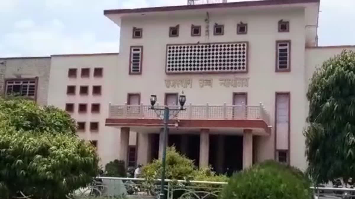 Rajasthan High Court