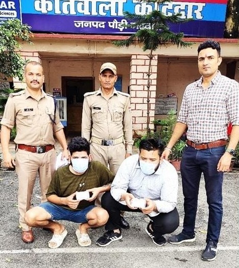 Kotdwar Smack Smuggler Arrest