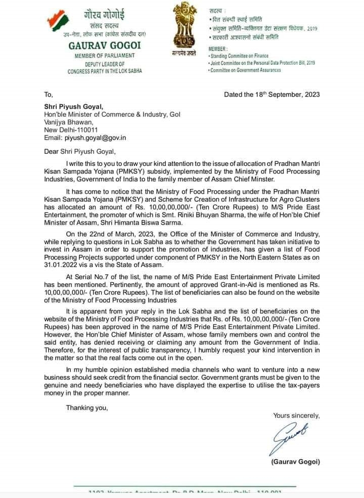 MP Gaurav Gogoi Letter to Minister Piyush Goyal