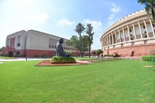 Parliament Special Session 2023 commence from today know all details