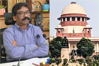 Supreme Court and CM Hemant Soren