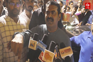 Seeman criticized the Vishwakarma education