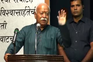 Leftist ideology has brought destruction to world RSS chief Mohan Bhagwat