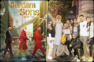 Sardara And Sons First Look