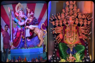 Ganesh Chaturthi Puja