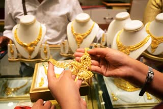 Gold Price Today 18th September 2023