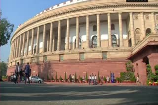 parliament special session 2023 commence from today live updates pm modi bjp cong women reservation bill