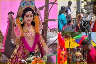 Vishwakarma Puja celebrates in Guwahati