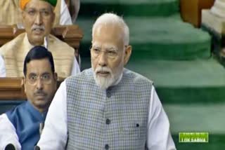 pm modi in Special Session of Parliament