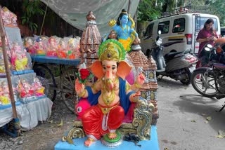 Ganesh Chaturthi