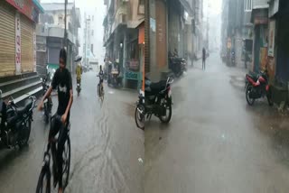 Junagadh Rain Update : ભાદરવે ભરપૂર વિસાવદર અને મેંદરડા પંથકમાં ધોધમાર સાત ઇંચ વરસાદ