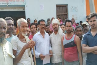 Irregularity in ration distribution of Public Distribution System in Latehar