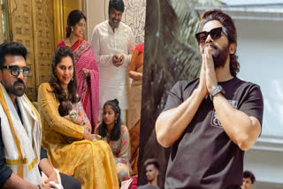 Ganesh Chaturthi 2023: Ram Charan celebrates 'first festival with the little klin Kaara,' Allu Arjun wishes fans