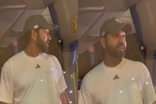 Rohit Sharma forgets passport  Rohit Sharma  Asia Cup 2023  India vs Sri Lanka  Rohit Sharma Viral video  രോഹിത് ശര്‍മ  രോഹിത് ശര്‍മ വൈറല്‍ വിഡിയോ  ഇന്ത്യ vs ശ്രീലങ്ക  ഏഷ്യ കപ്പ് 2023