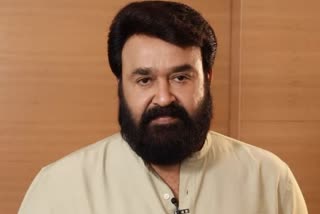 Ivory case against Mohanlal High Court stays  Mohanlal  High Court Stays  Ivory Case Against Mohanlal  മോഹൻലാലിനെതിരെ ആനക്കൊമ്പ് കേസ്  ഹൈക്കോടതി സ്റ്റേ ചെയ്‌തു  Ivory Case High Court Stays  മോഹൻലാല്‍  ആനക്കൊമ്പ് കേസ്  Income Tax Department handed to Forest Department