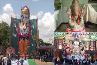 vinayaka_chavithi_festival