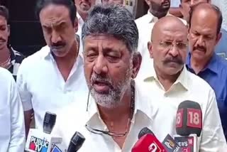 demand-for-3-dcm-dot-cm-should-answer-for-this-says-dcm-dk-shivakumar