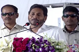 YS Jagan opens Srinivasa Setu Flyover