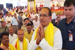 Shivraj Visit Jabalpur