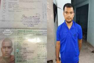 Bangladeshi citizen arrested from Raxaul