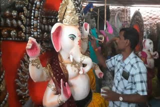 Ganesh Chaturthi 2023