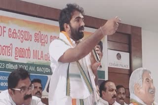 Chandy Oommen  Chandy Oommen Small Instestine  ഉമ്മൻ ചാണ്ടിയുടെ ചെറുകുടൽ  ചെറുകുടൽ നീളം പ്രസംഗം  ചാണ്ടി ഉമ്മൻ എം എൽ എ  ചാണ്ടി ഉമ്മൻ ചെറുകുടൽ പ്രസംഗം  Chandy Oommen Troll  Chandy Oommen Speech  Chandy Oommen Reply for Trolls on Small Instestine