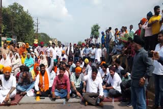 Durg Bhilai Bandh On Malkit Singh Death