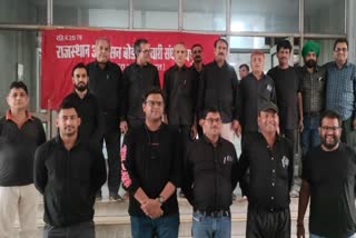Rajasthan Housing Board employees