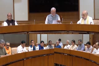 Union Cabinet Meeting