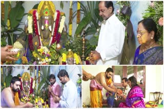 Ganesh Chaturthi celebrations