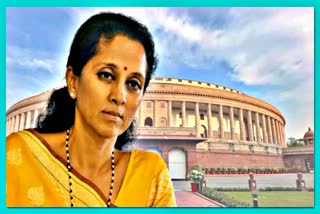 Supriya Sule On Women Reservation Bill